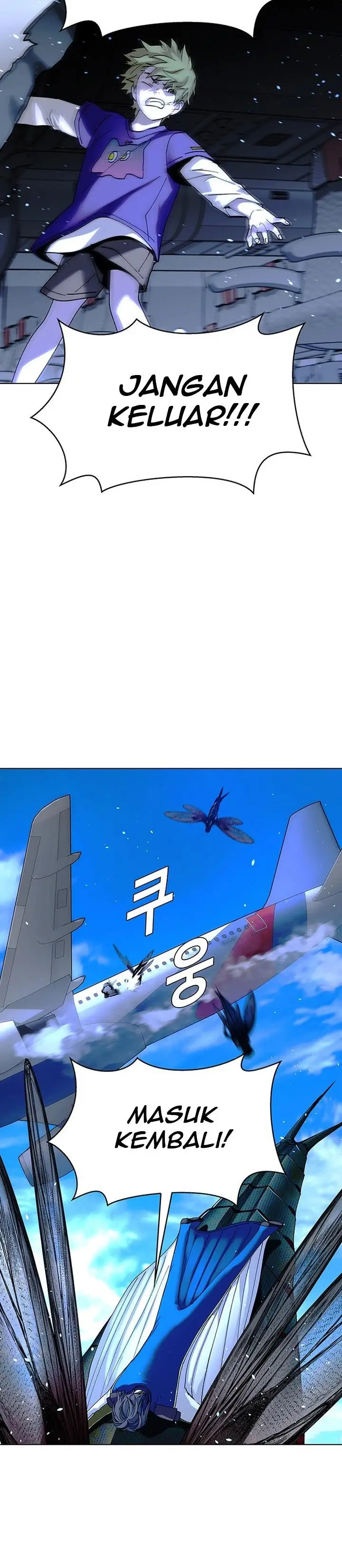 image-komik-the-end-of-the-world-is-just-a-game-to-me-chapter-44-8/45
