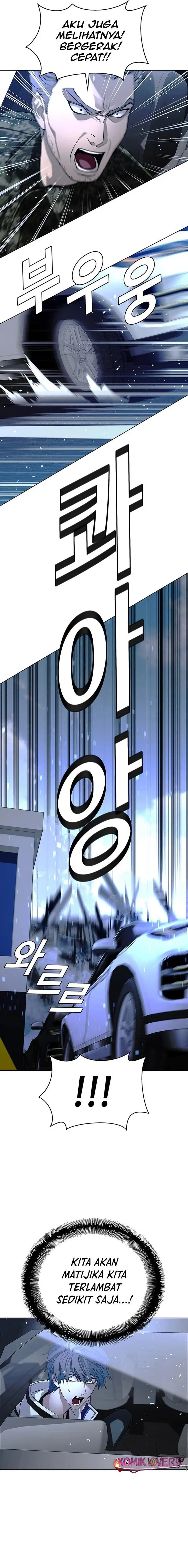 image-komik-the-end-of-the-world-is-just-a-game-to-me-chapter-46-5/22