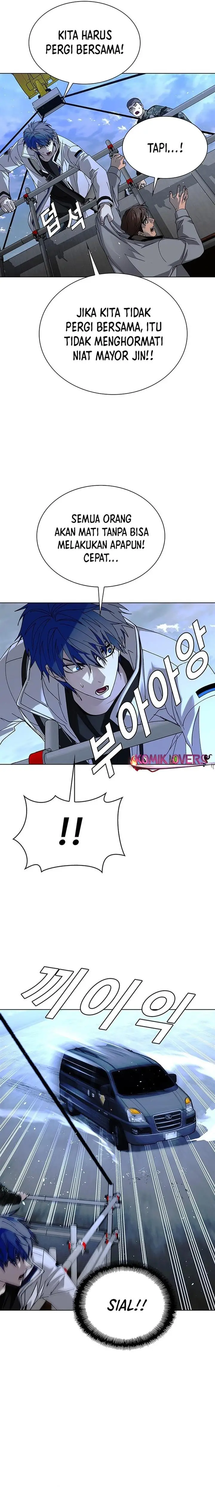 image-komik-the-end-of-the-world-is-just-a-game-to-me-chapter-47-15/26