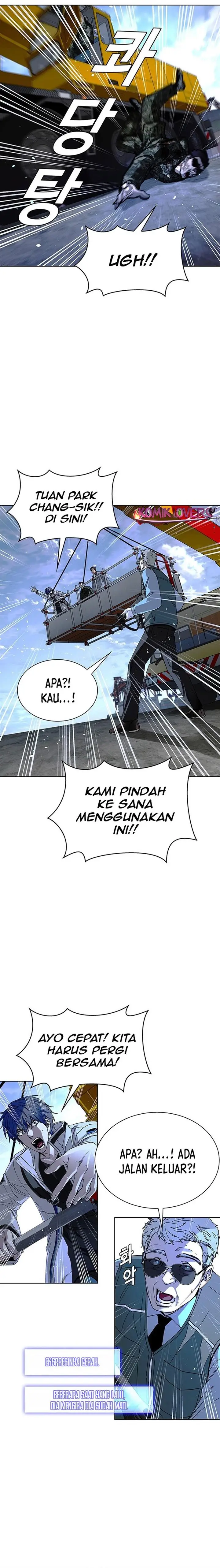 image-komik-the-end-of-the-world-is-just-a-game-to-me-chapter-47-20/26