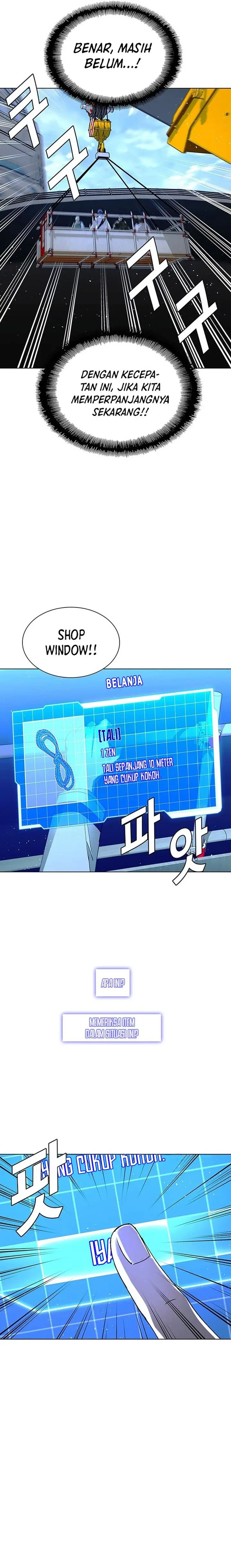 image-komik-the-end-of-the-world-is-just-a-game-to-me-chapter-47-23/26