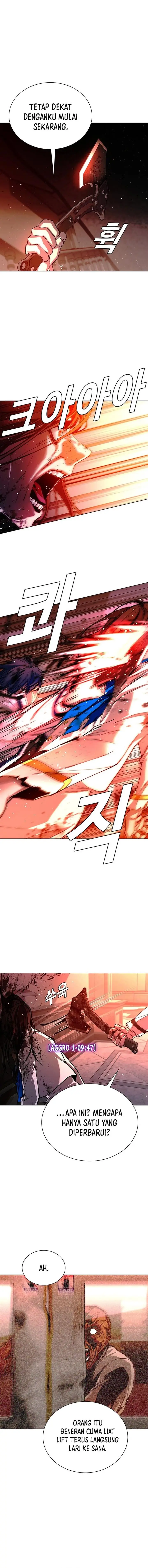 image-komik-the-end-of-the-world-is-just-a-game-to-me-chapter-49-8/15