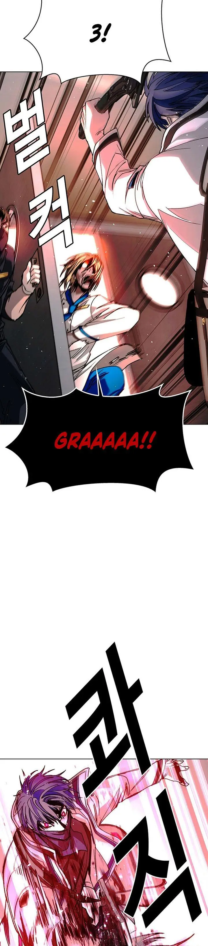image-komik-the-end-of-the-world-is-just-a-game-to-me-chapter-53-20/45