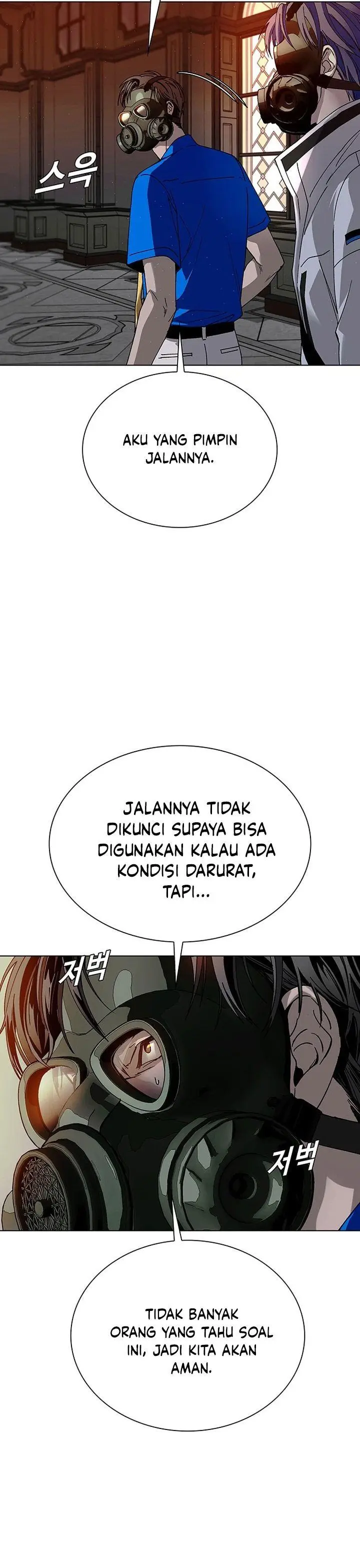image-komik-the-end-of-the-world-is-just-a-game-to-me-chapter-53-34/45