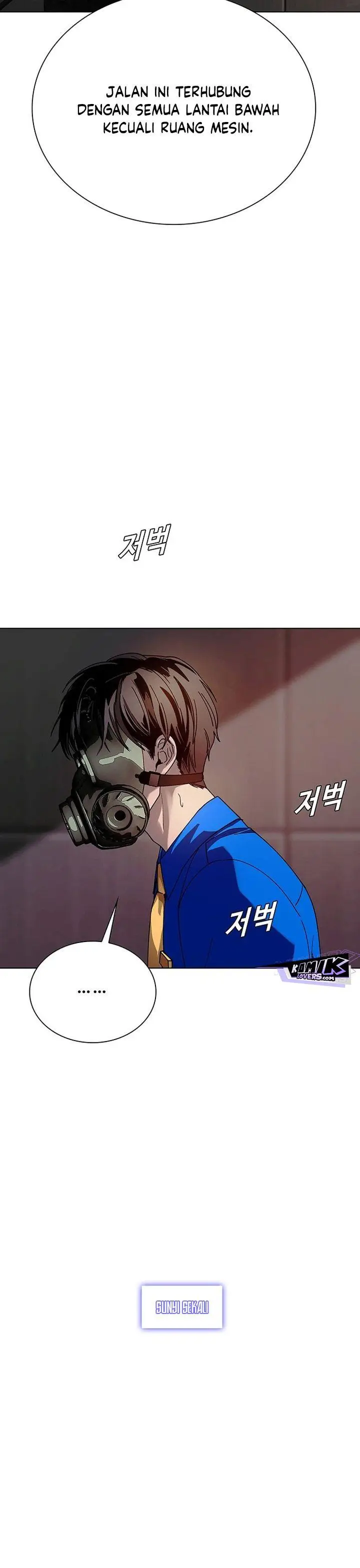 image-komik-the-end-of-the-world-is-just-a-game-to-me-chapter-53-36/45