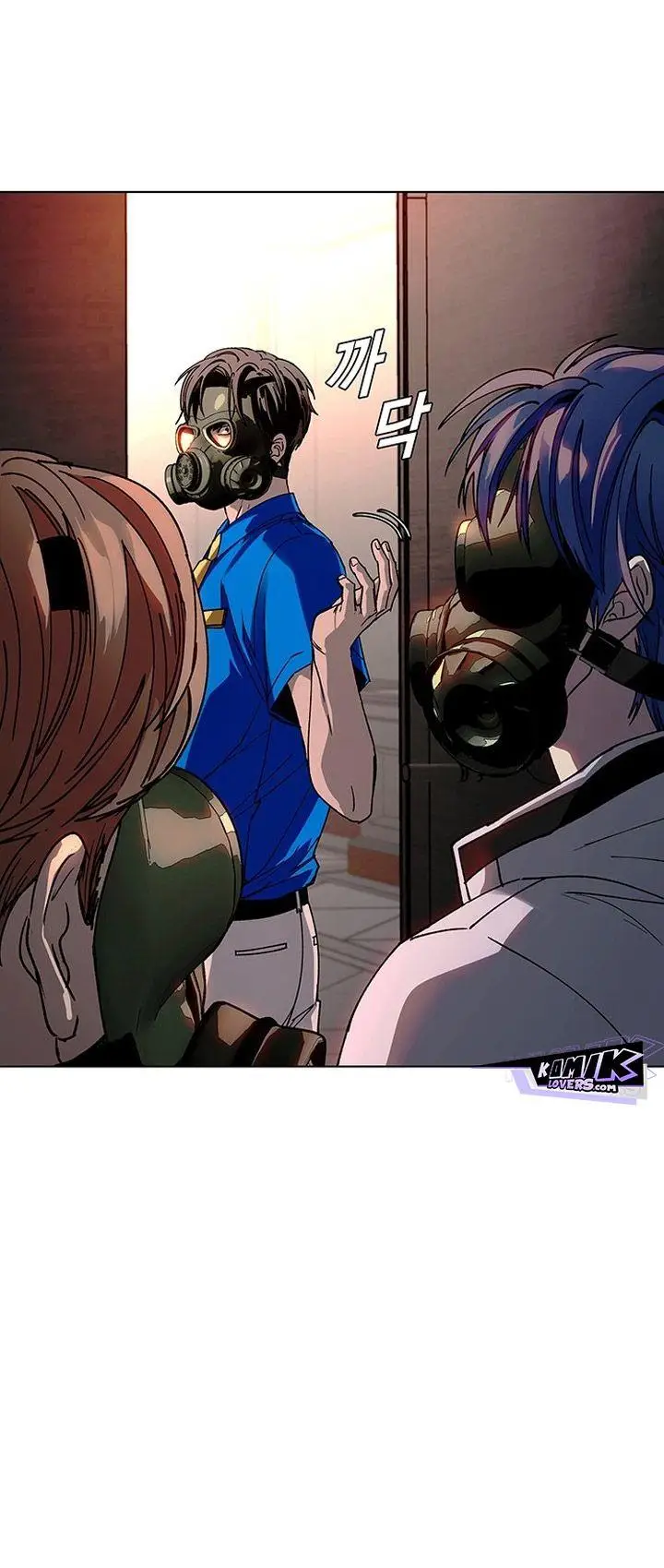 image-komik-the-end-of-the-world-is-just-a-game-to-me-chapter-53-40/45
