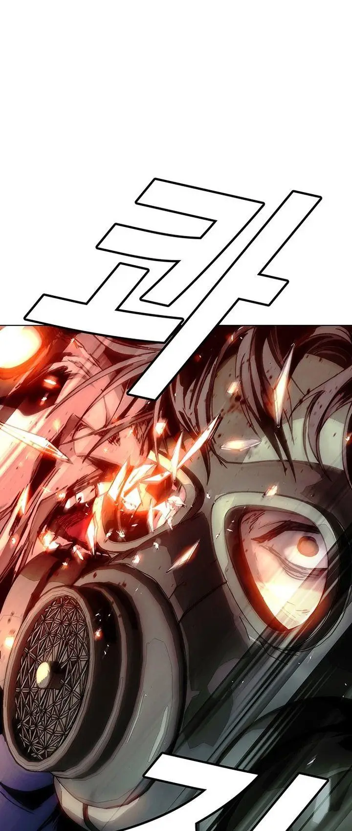 image-komik-the-end-of-the-world-is-just-a-game-to-me-chapter-53-41/45
