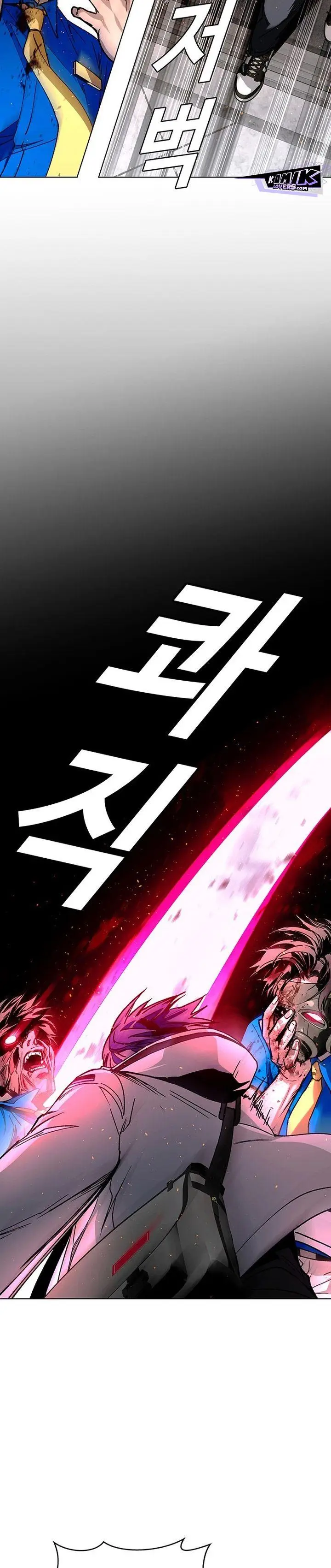 image-komik-the-end-of-the-world-is-just-a-game-to-me-chapter-54-2/39