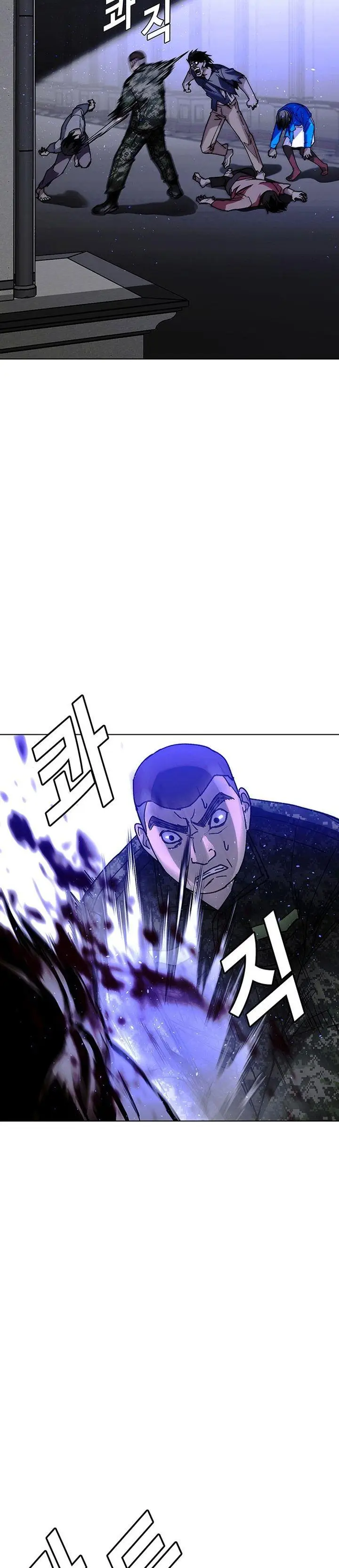 image-komik-the-end-of-the-world-is-just-a-game-to-me-chapter-54-15/39