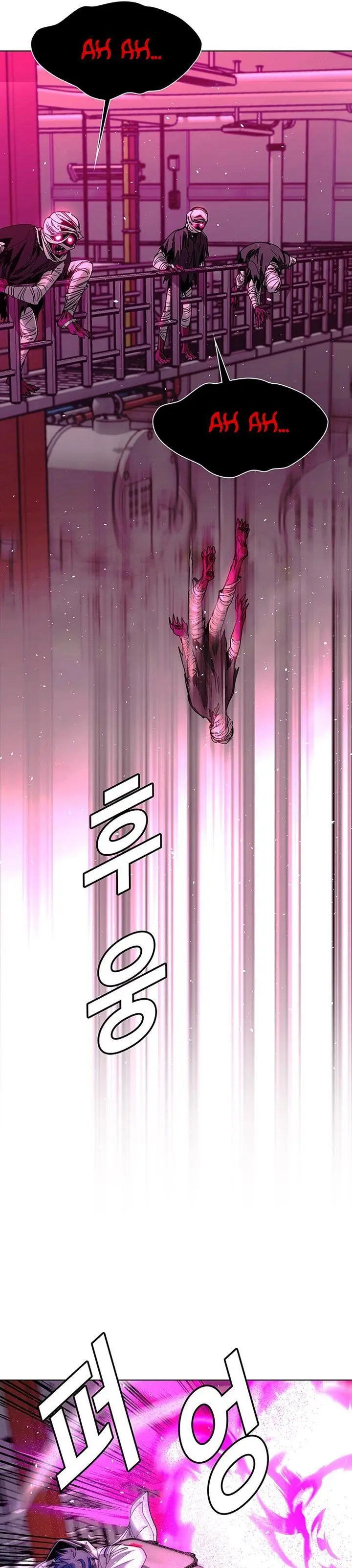 image-komik-the-end-of-the-world-is-just-a-game-to-me-chapter-55-25/45