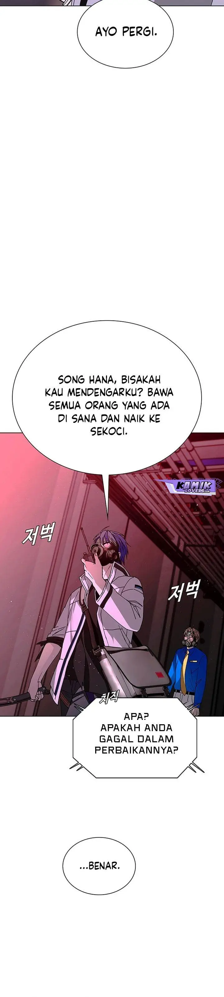 image-komik-the-end-of-the-world-is-just-a-game-to-me-chapter-56-12/57