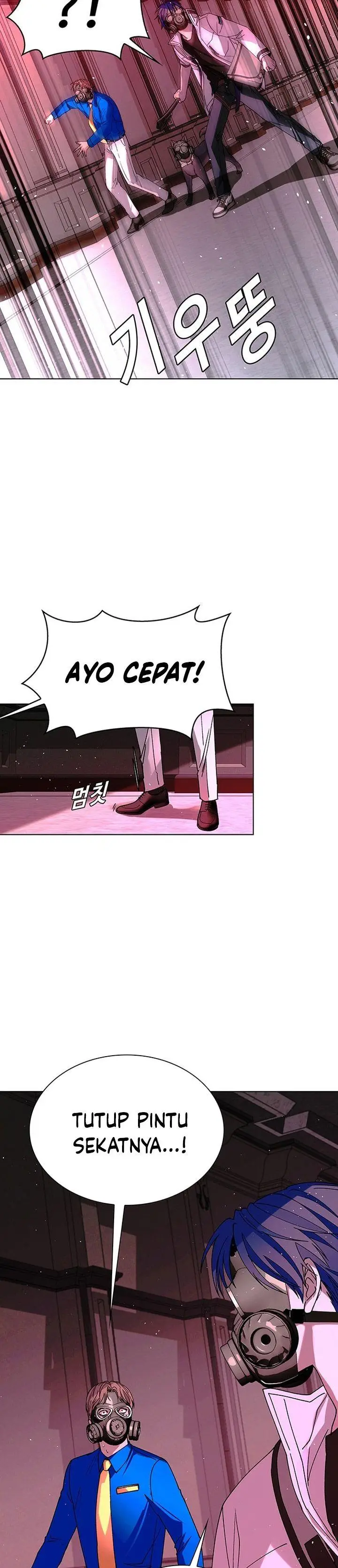 image-komik-the-end-of-the-world-is-just-a-game-to-me-chapter-56-16/57