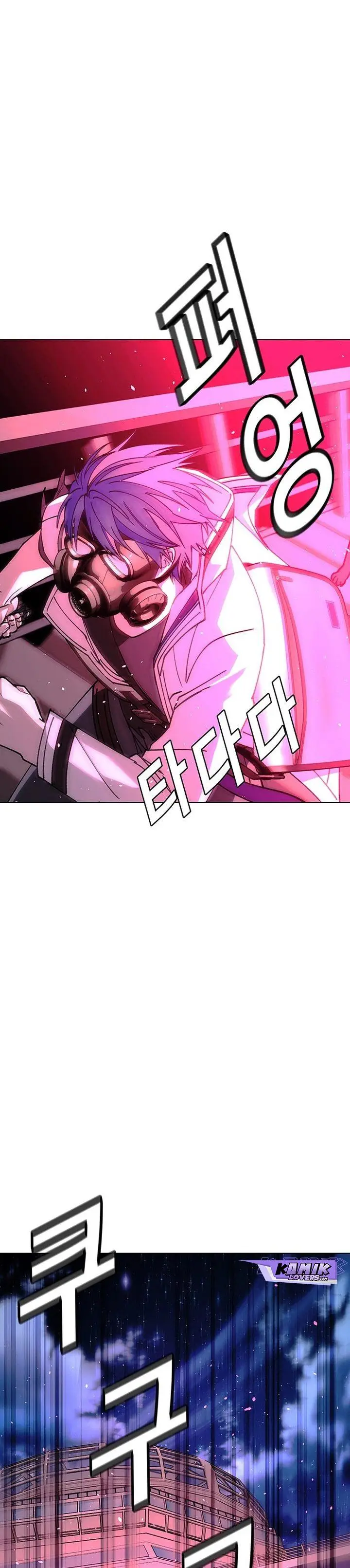image-komik-the-end-of-the-world-is-just-a-game-to-me-chapter-56-25/57