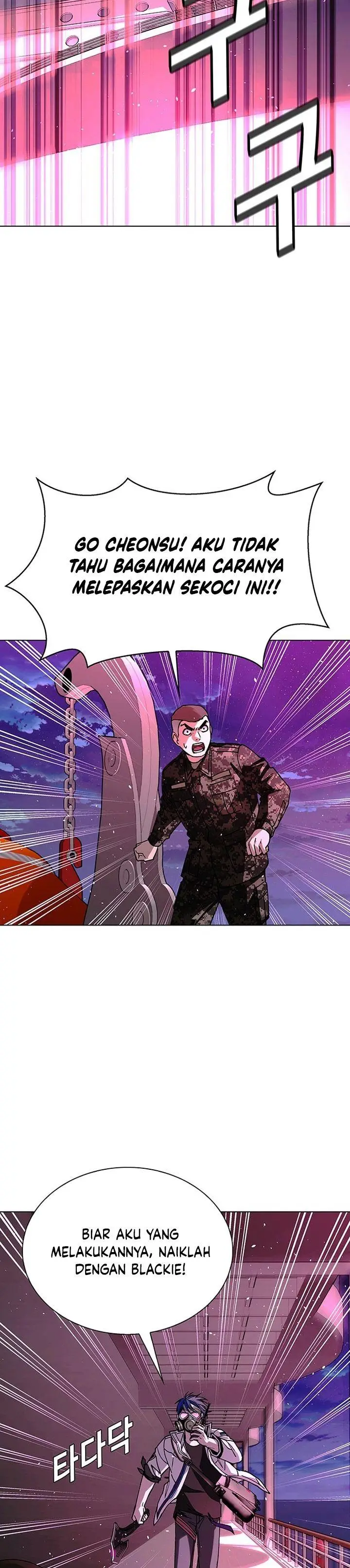 image-komik-the-end-of-the-world-is-just-a-game-to-me-chapter-56-26/57