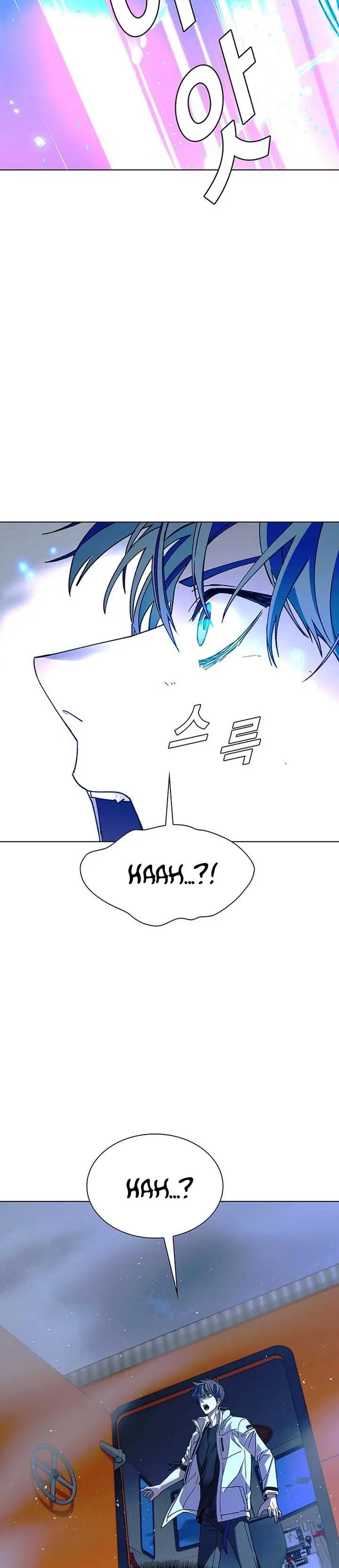 image-komik-the-end-of-the-world-is-just-a-game-to-me-chapter-57-11/63