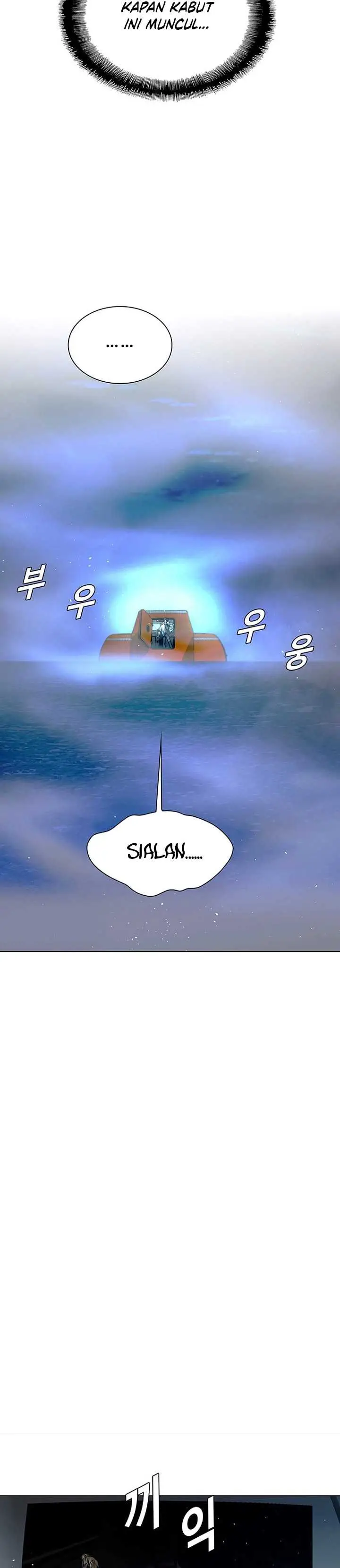 image-komik-the-end-of-the-world-is-just-a-game-to-me-chapter-57-14/63