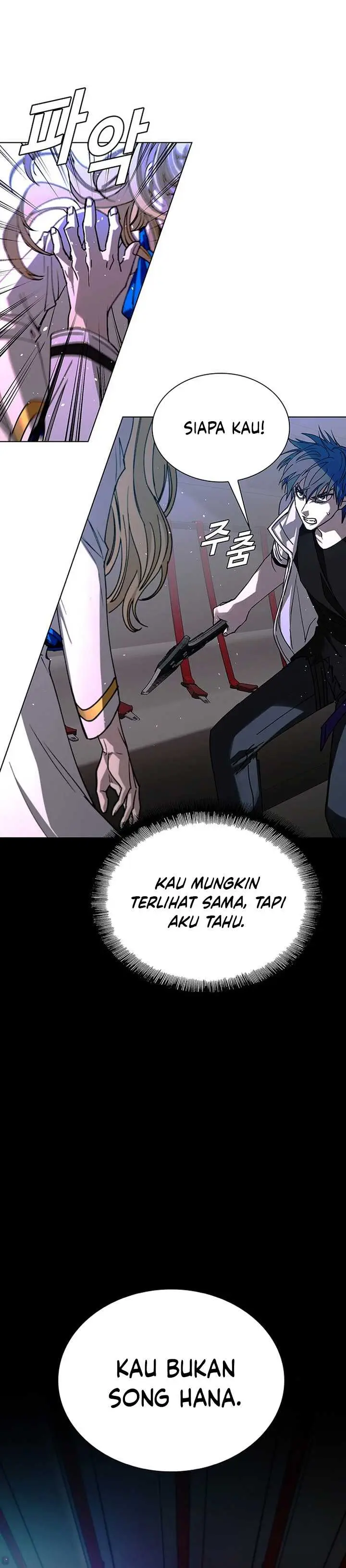 image-komik-the-end-of-the-world-is-just-a-game-to-me-chapter-57-26/63