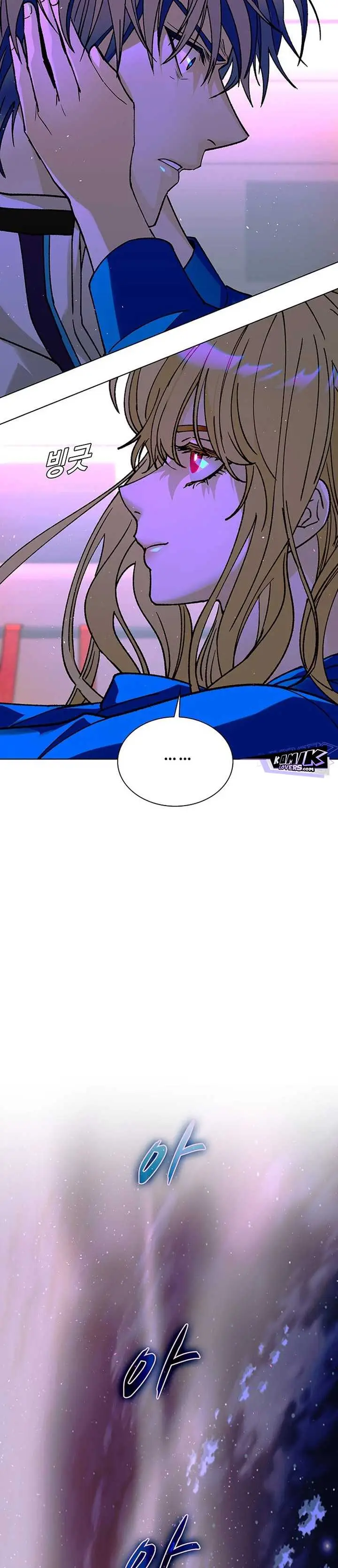 image-komik-the-end-of-the-world-is-just-a-game-to-me-chapter-57-47/63