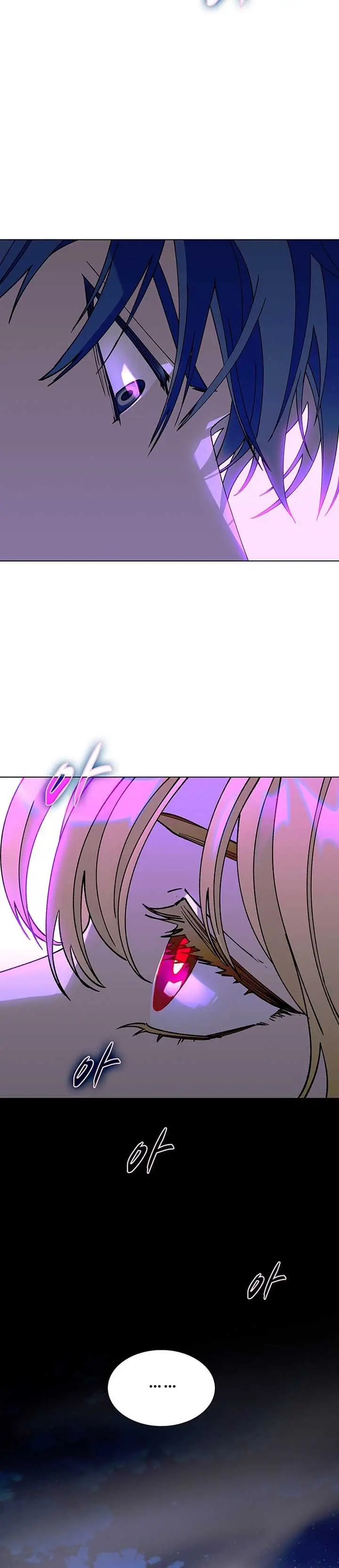image-komik-the-end-of-the-world-is-just-a-game-to-me-chapter-57-50/63
