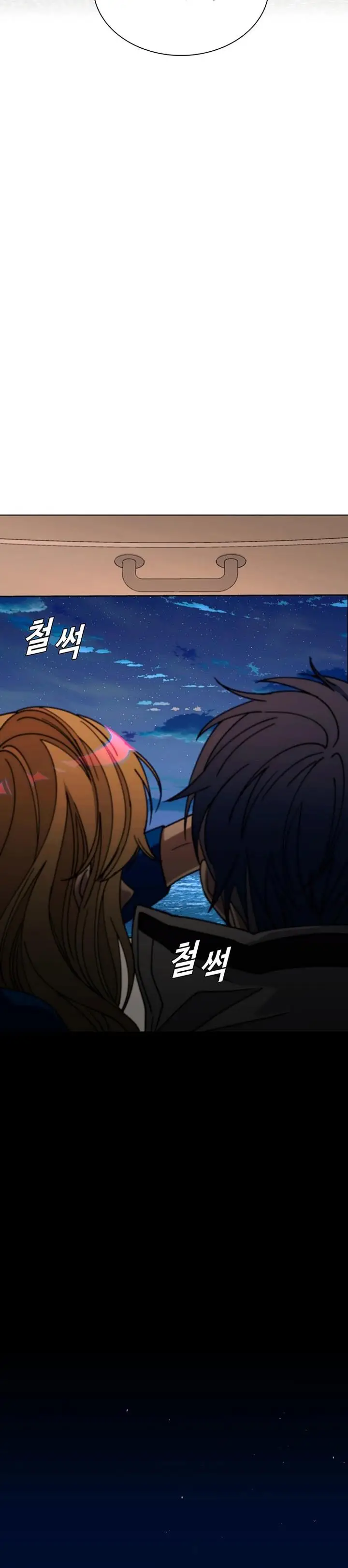 image-komik-the-end-of-the-world-is-just-a-game-to-me-chapter-58-41/51