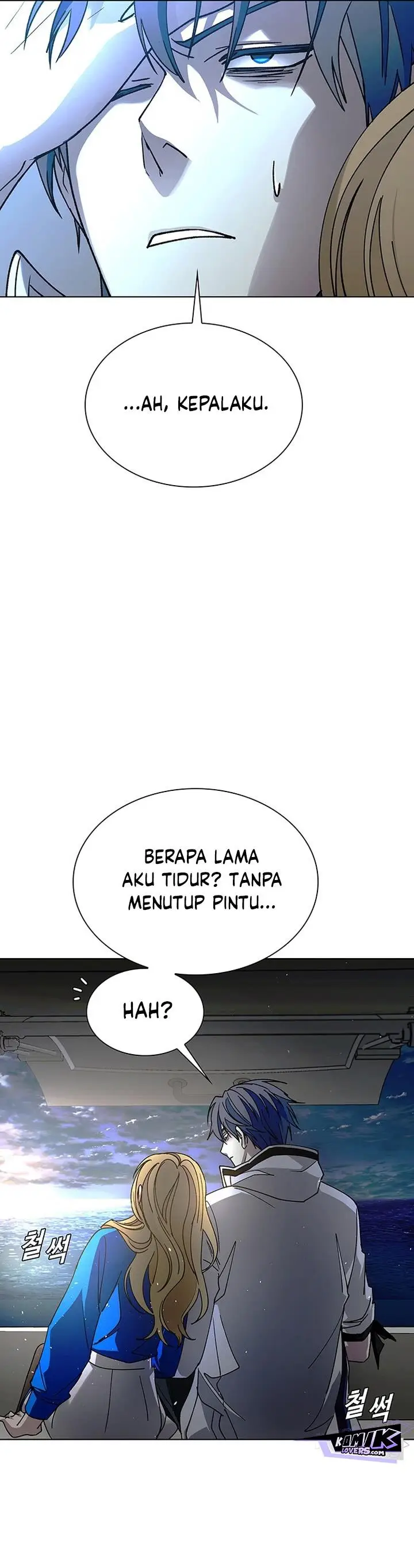 image-komik-the-end-of-the-world-is-just-a-game-to-me-chapter-58-43/51