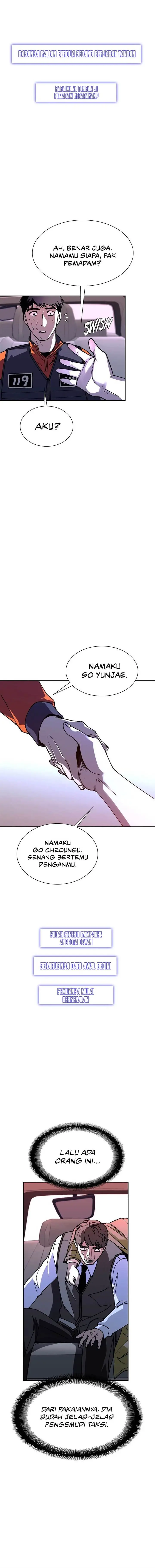 image-komik-the-end-of-the-world-is-just-a-game-to-me-chapter-71-30/47