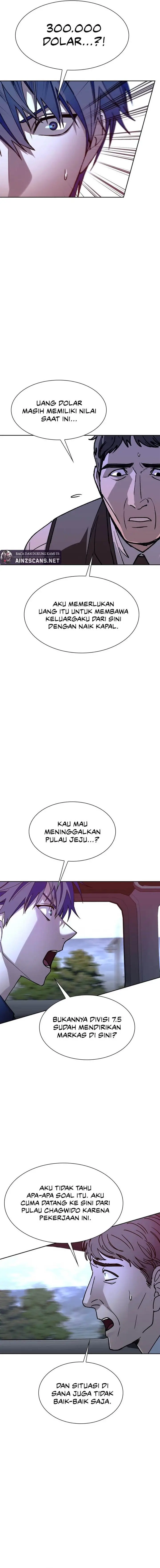 image-komik-the-end-of-the-world-is-just-a-game-to-me-chapter-71-36/47