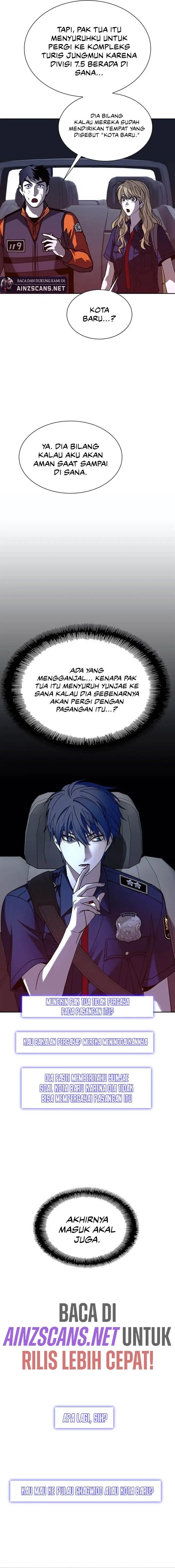 image-komik-the-end-of-the-world-is-just-a-game-to-me-chapter-71-44/47