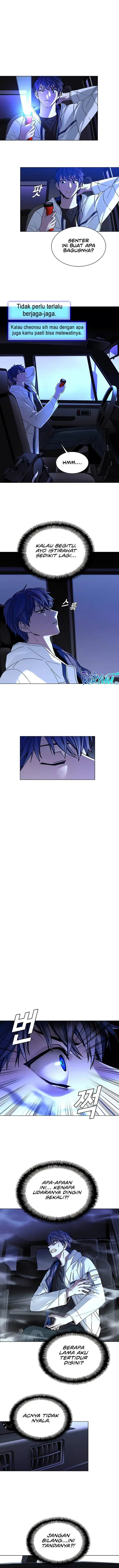 image-komik-the-end-of-the-world-is-just-a-game-to-me-chapter-8-7/15