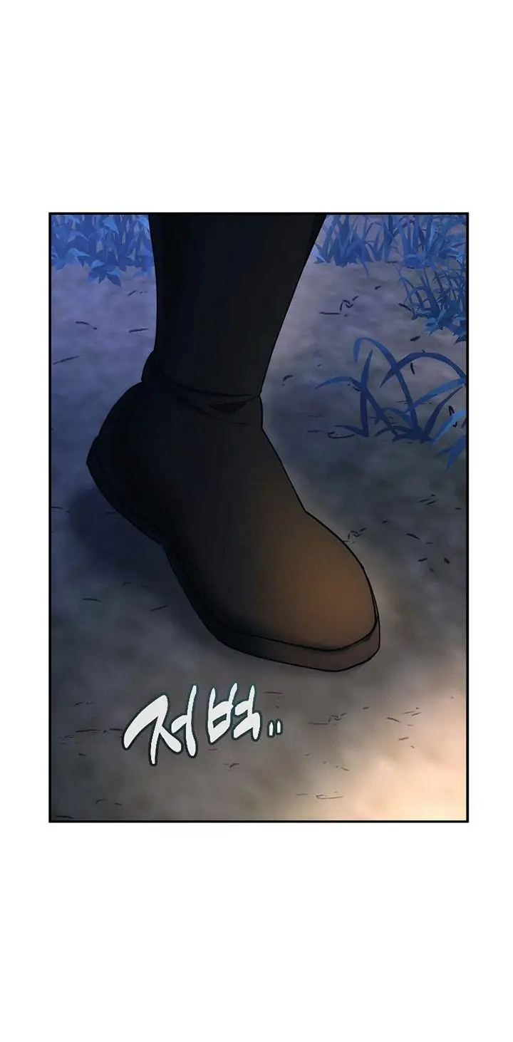 image-komik-the-eunuchs-second-life-chapter-13-0/105