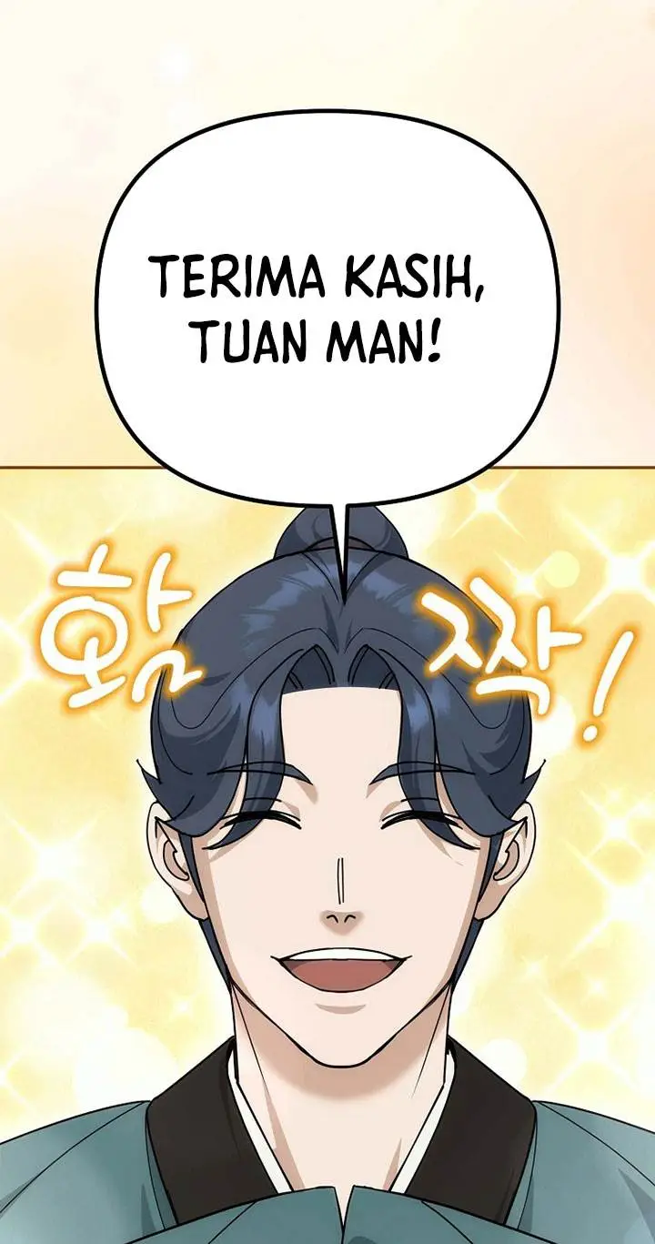 image-komik-the-eunuchs-second-life-chapter-13-47/105