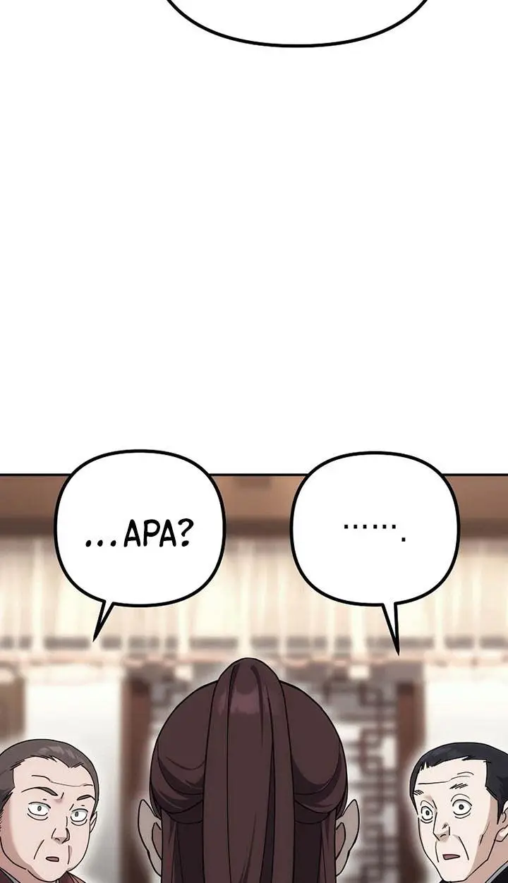 image-komik-the-eunuchs-second-life-chapter-13-75/105