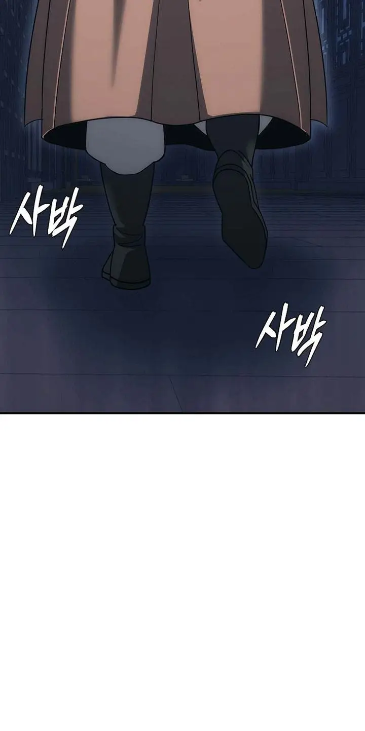image-komik-the-eunuchs-second-life-chapter-13-83/105