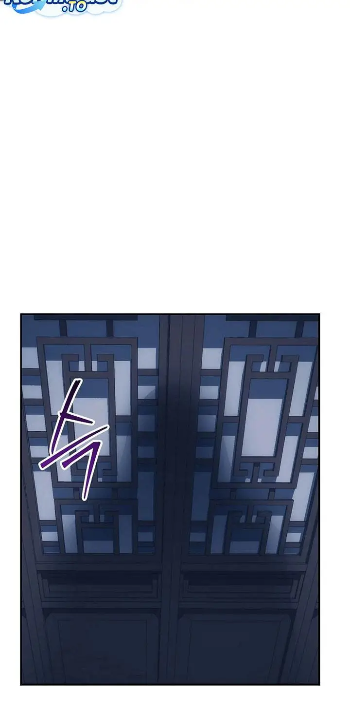 image-komik-the-eunuchs-second-life-chapter-13-85/105