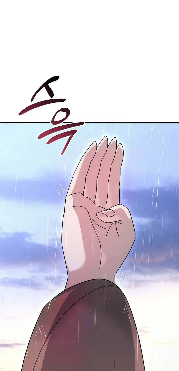 image-komik-the-eunuchs-second-life-chapter-14-60/97