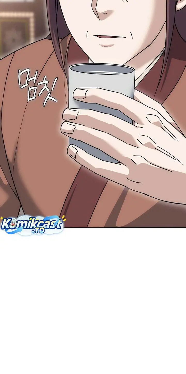 image-komik-the-eunuchs-second-life-chapter-14-69/97