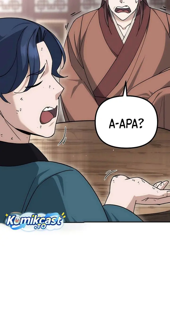 image-komik-the-eunuchs-second-life-chapter-14-81/97