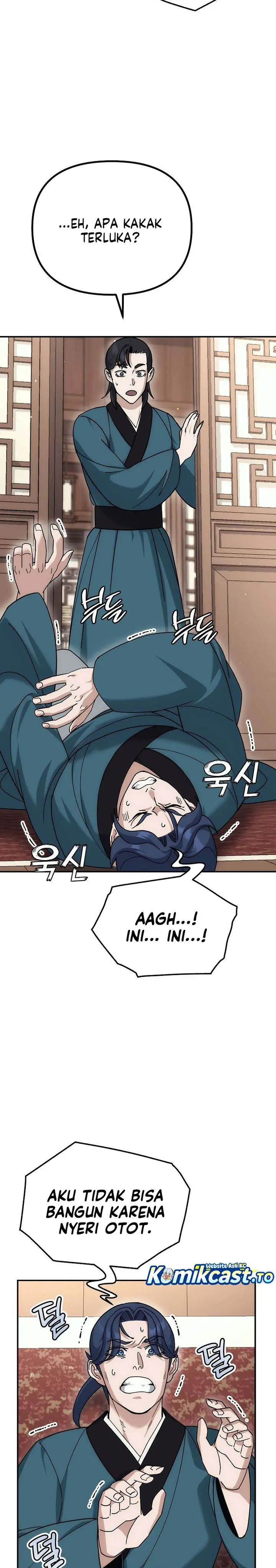 image-komik-the-eunuchs-second-life-chapter-15-1/37