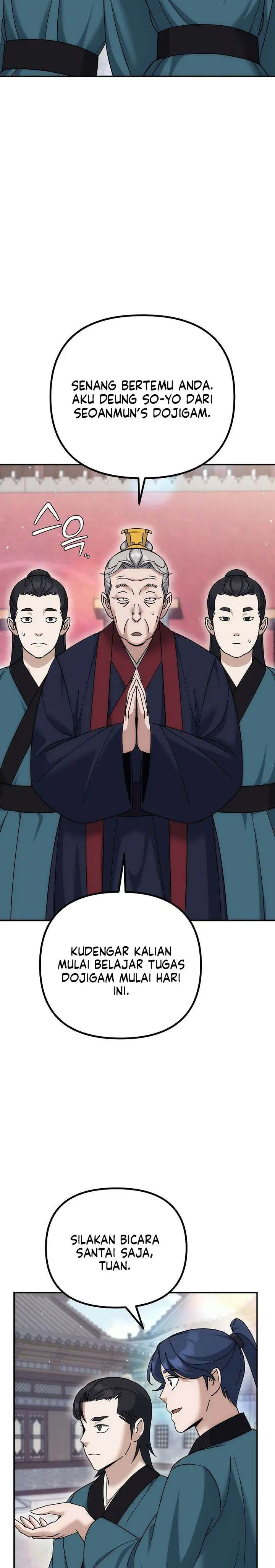 image-komik-the-eunuchs-second-life-chapter-15-13/37