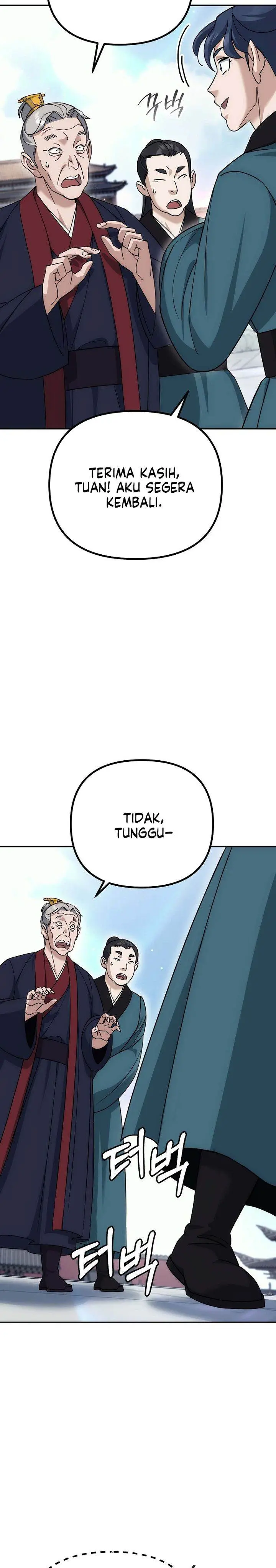image-komik-the-eunuchs-second-life-chapter-15-21/37