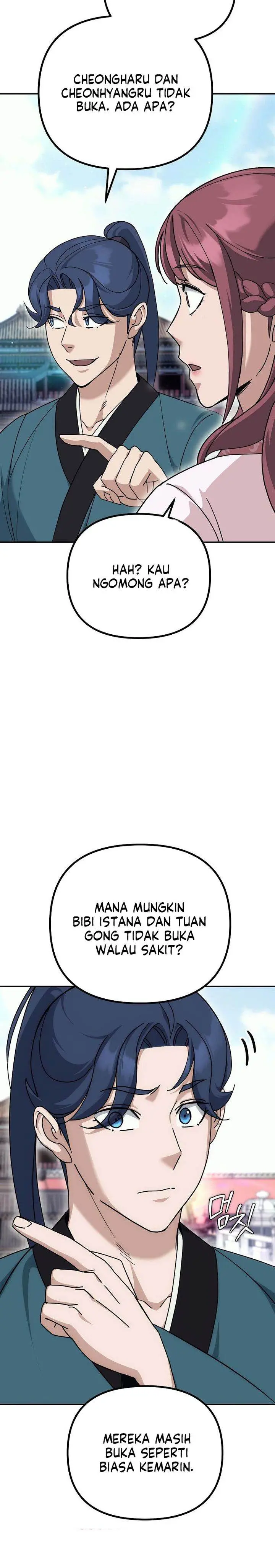 image-komik-the-eunuchs-second-life-chapter-15-27/37