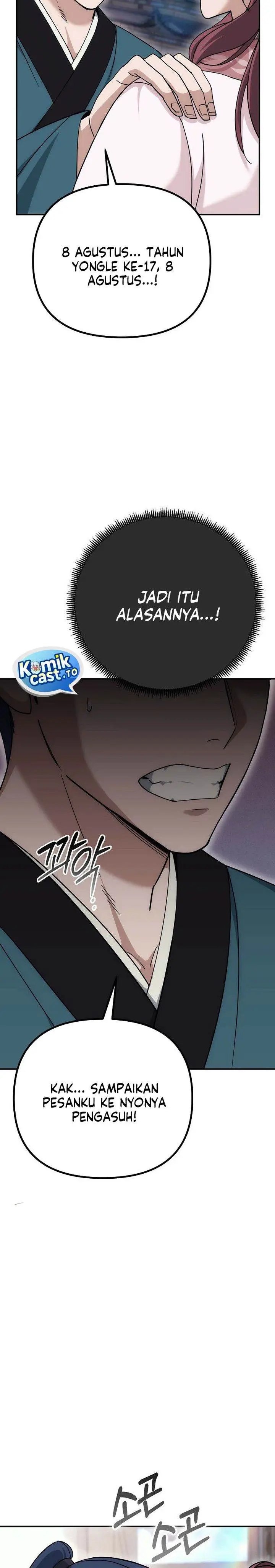 image-komik-the-eunuchs-second-life-chapter-15-32/37