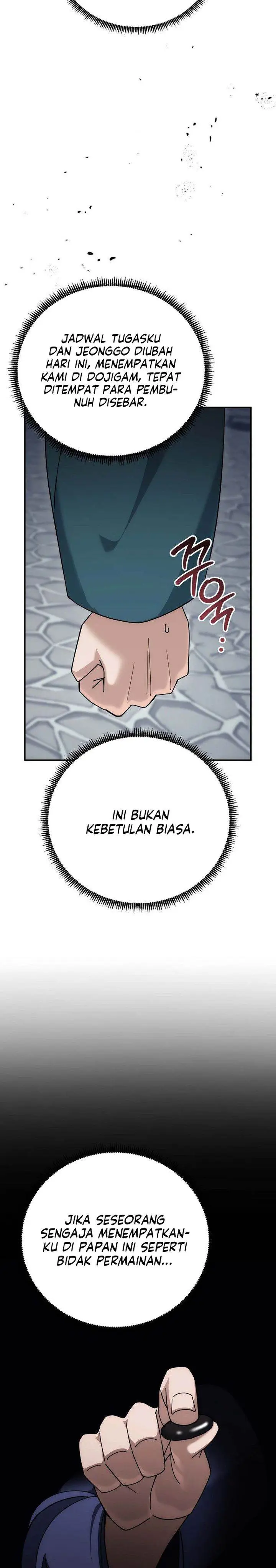 image-komik-the-eunuchs-second-life-chapter-16-4/35