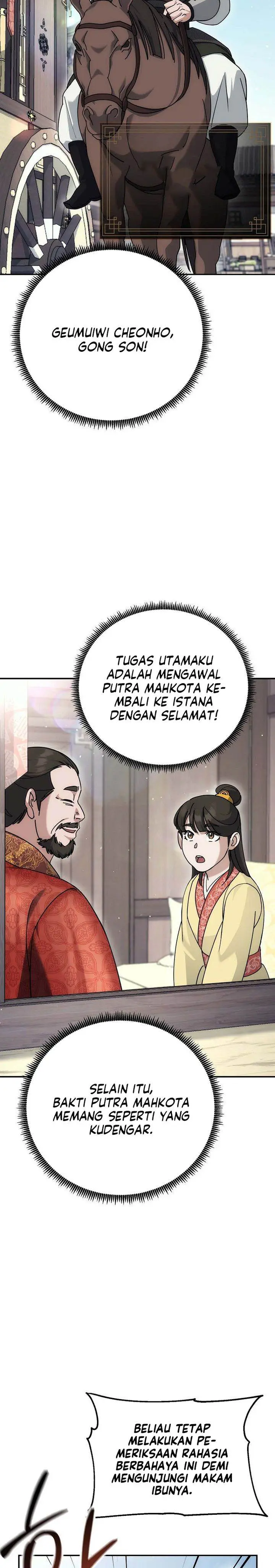 image-komik-the-eunuchs-second-life-chapter-16-15/35