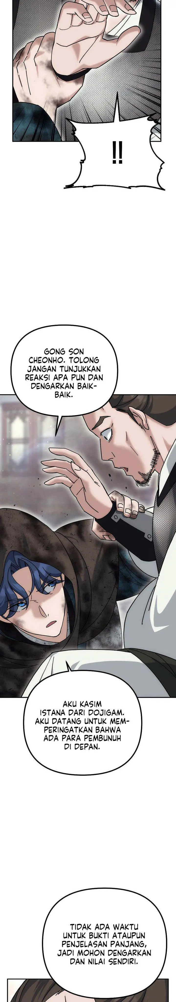 image-komik-the-eunuchs-second-life-chapter-16-18/35