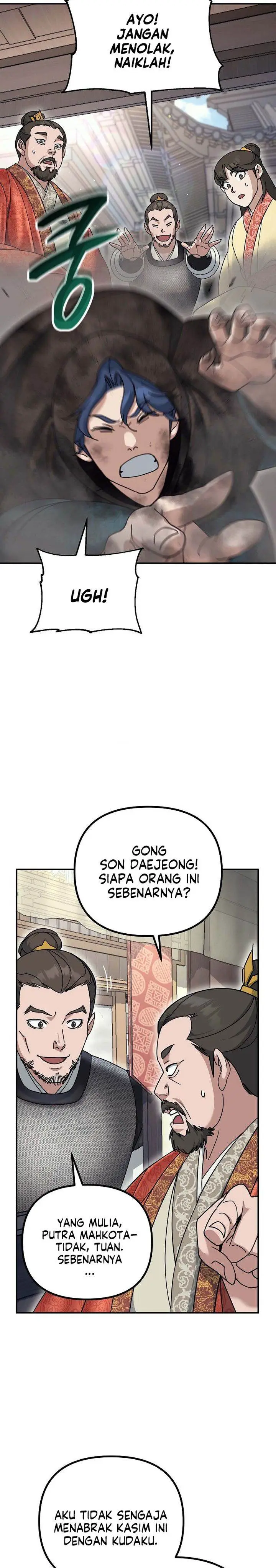 image-komik-the-eunuchs-second-life-chapter-16-25/35