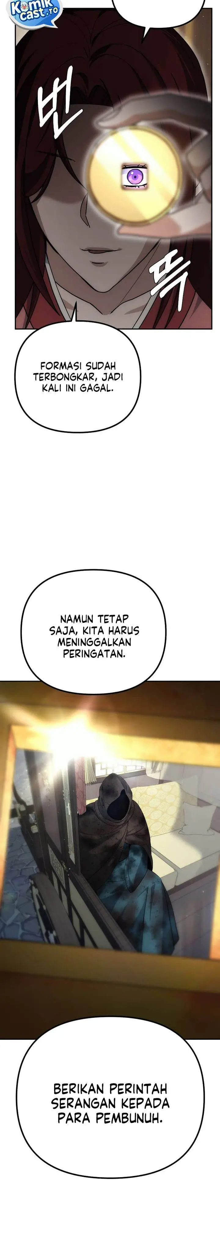 image-komik-the-eunuchs-second-life-chapter-17-2/38
