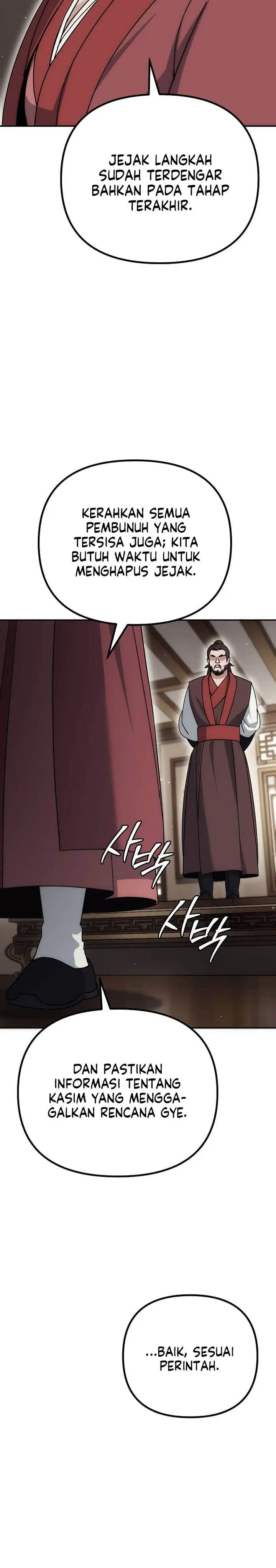 image-komik-the-eunuchs-second-life-chapter-17-8/38