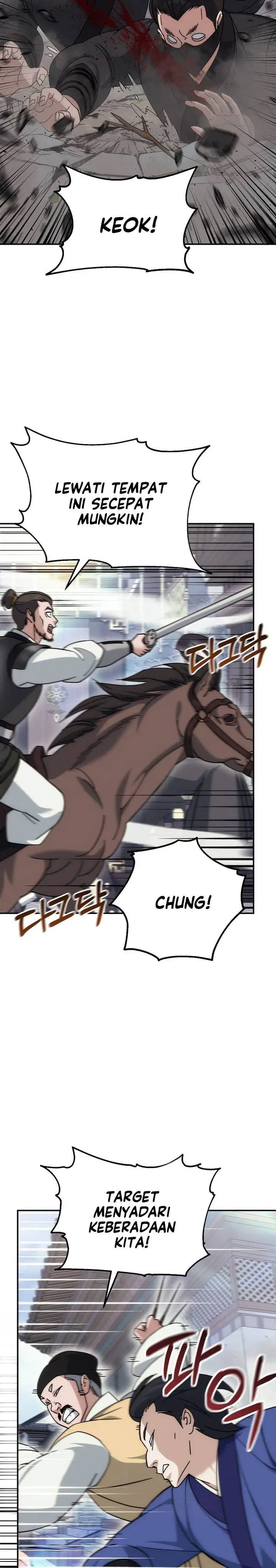 image-komik-the-eunuchs-second-life-chapter-17-19/38