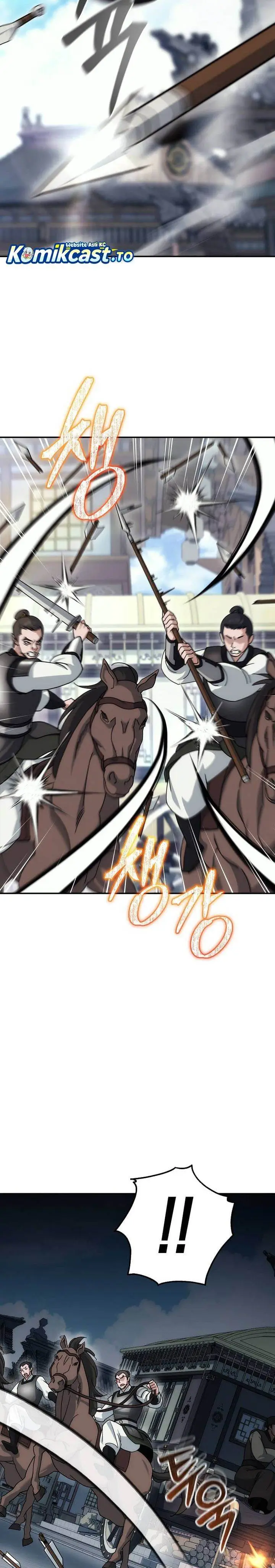 image-komik-the-eunuchs-second-life-chapter-17-21/38